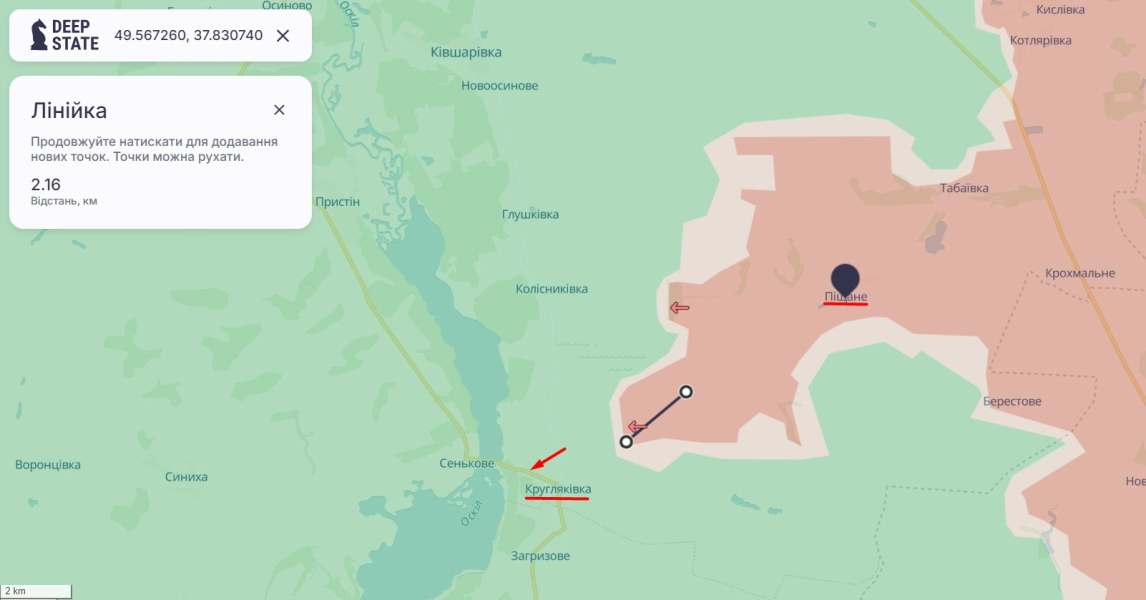 карта DeepState про Куп'янськ та Піщане 22 вересня Бої на Донбасі, DeepState, Куп'янськ, 22 вересня, Піщане, карта, логістика