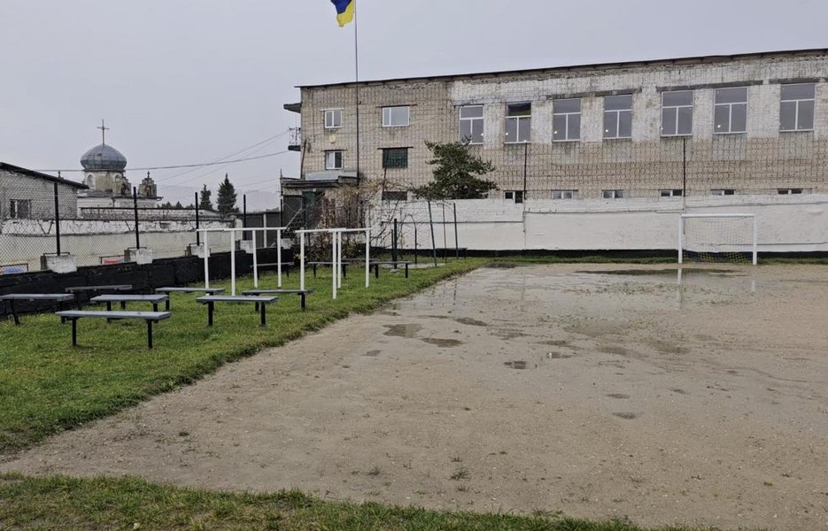 Спортплощадка