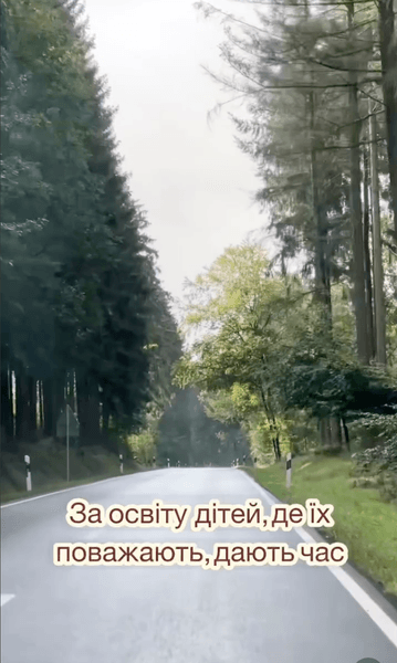 Украинцы живут в Люксембурге