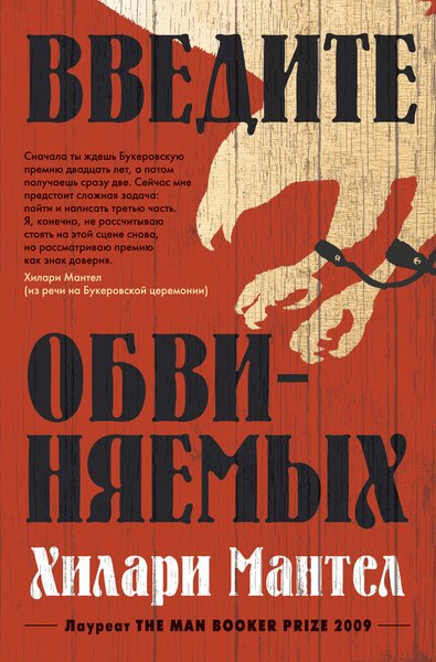 книги, книжковий огляд, перевидання, книжкова класика, огляд Юрія Володарського