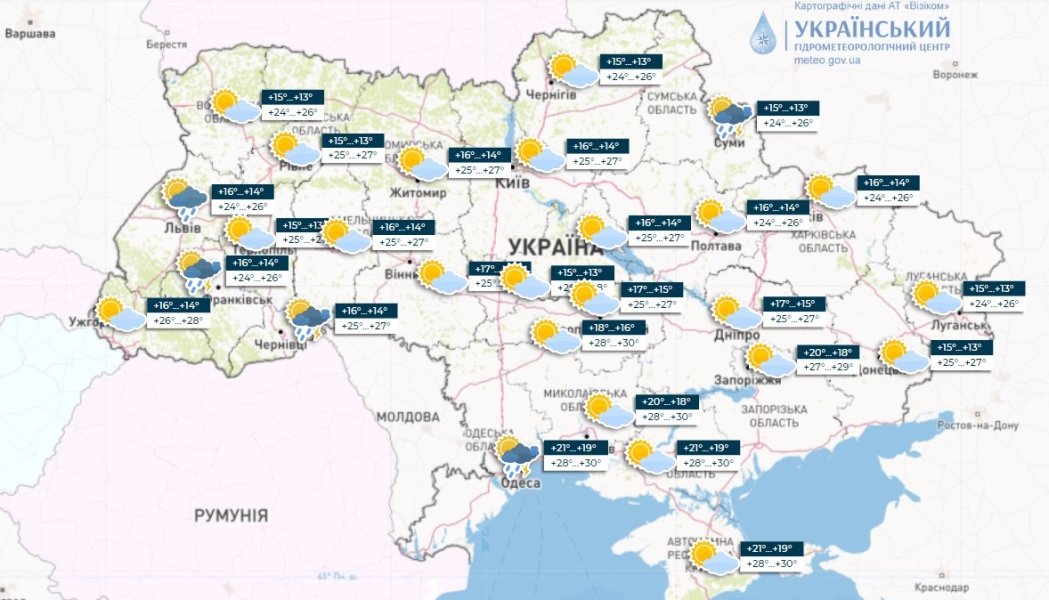 Погода, карта, прогноз погоди