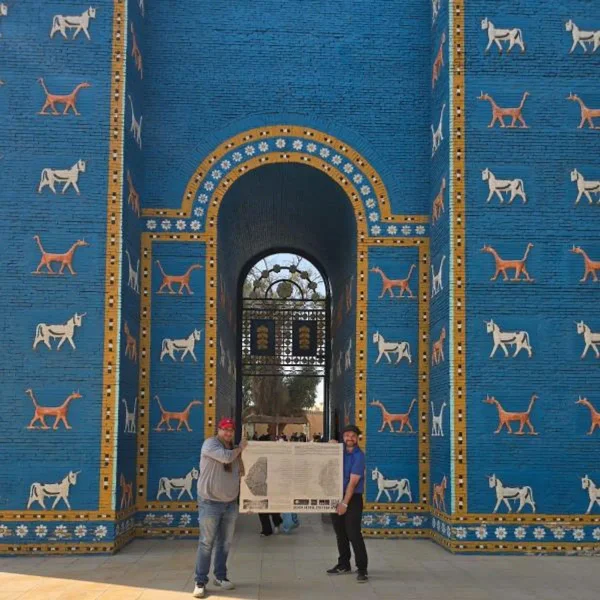 Ворота Иштар Вавилонские туристы