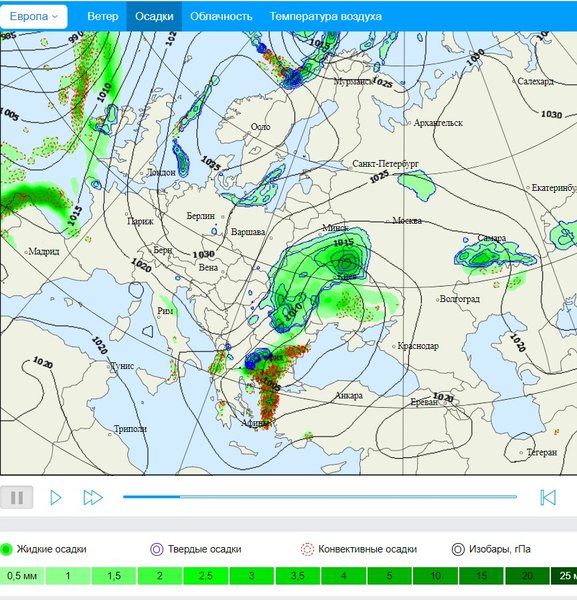 gismeteo.ua, погода, карта, осадки