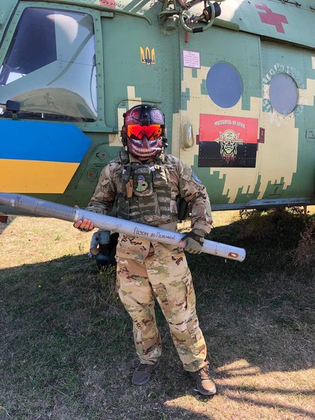 Карнаж, вертолітник Карнаж