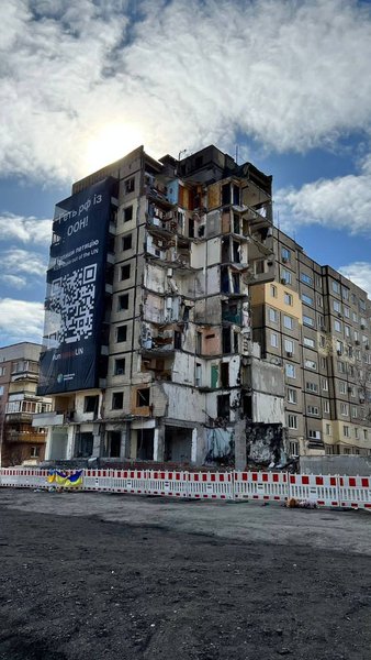 Разрушенный ракетой дом