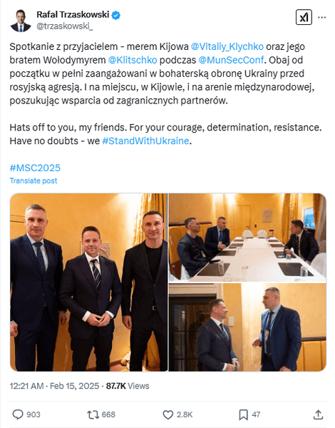 Рафал Тшасковский, Виталий Кличко, Владимир Кличко, мэр Варшавы, Тшасковский с братьями Кличко