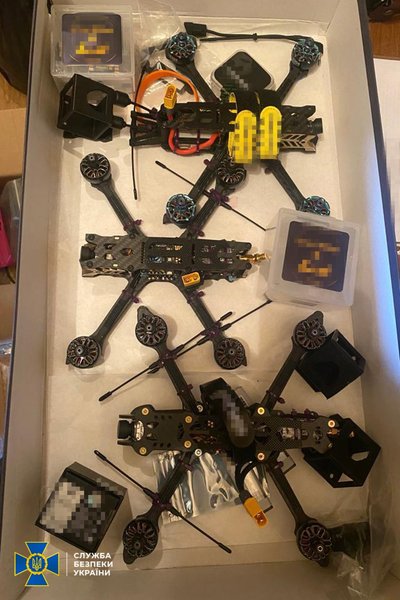Дроны диверсантов ФСБ
