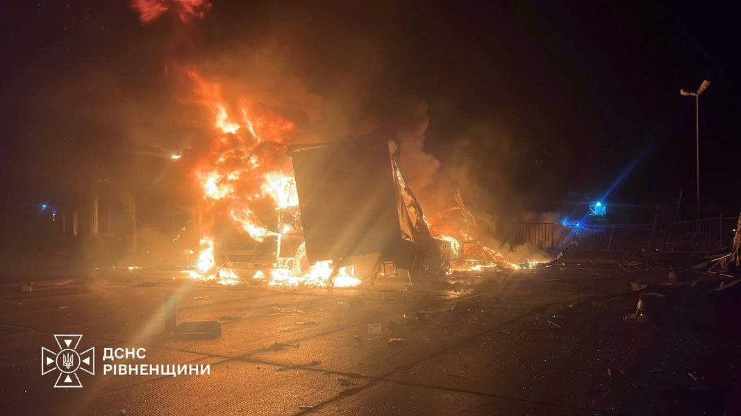 Ровенская область: нападение