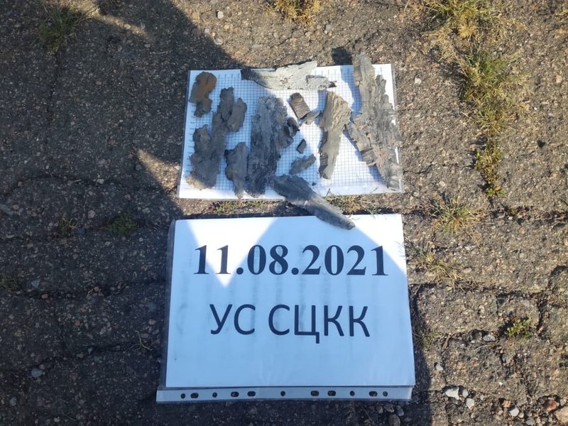 Новомихайловка, обстрел, Донбас, война, ООС, Донецкая область