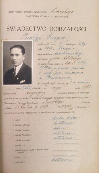 Грицько Писецкий напал на польскую государственную почтовую карету