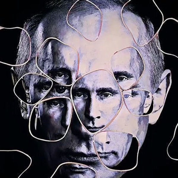 всевидящий в