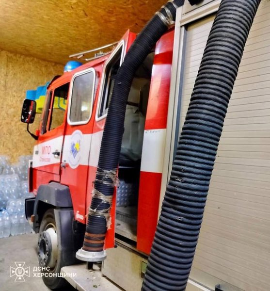 Последствия удара