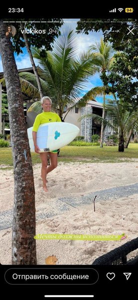 дочь нарышкина