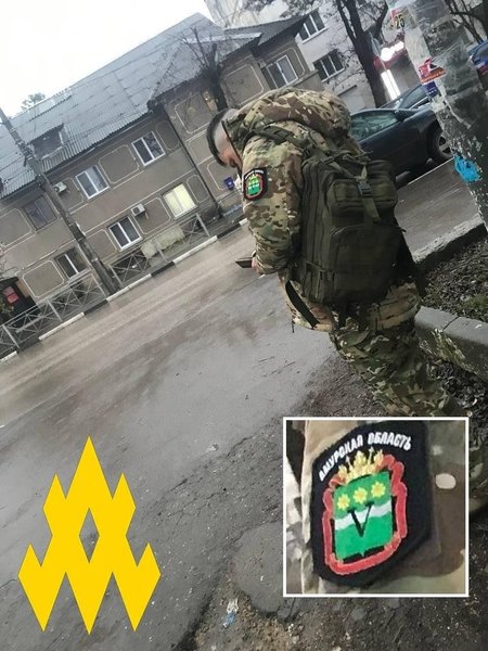 Военные РФ из Амурской области, РФ, Крым