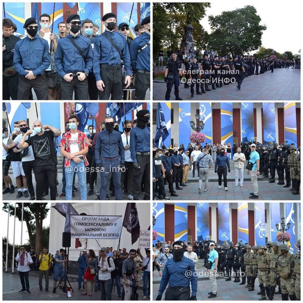 В Одессе после "Марша равенства" произошли стычки с полицией