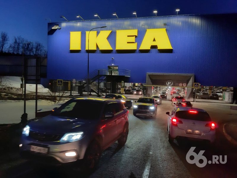 IKEA, икеа, россия, последний день икеи