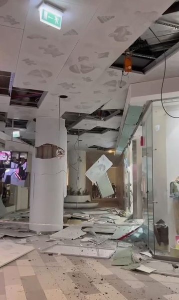 вибух цдм москва