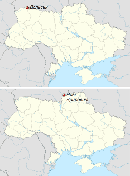 паломники, евреи, хасиды, граница, умань, беларусь, кпп