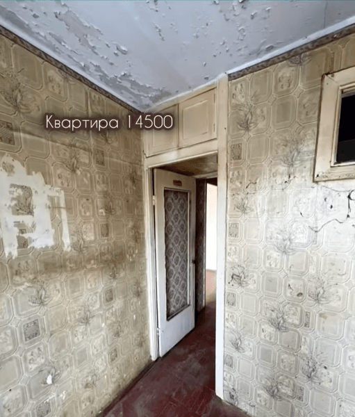 Квартира в Дніпрі