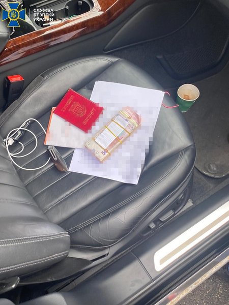 укрзализныця, сбу, задержание, автомобиль, фото