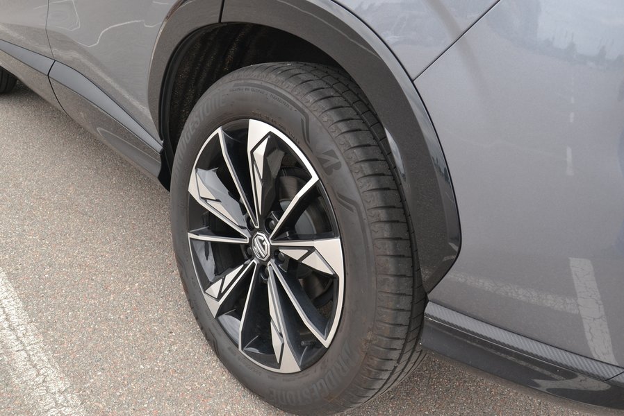 Диски MG HS 2025