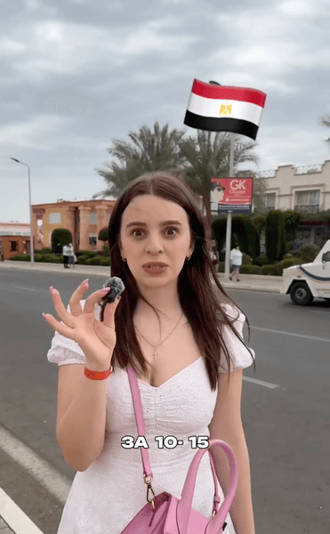 українка про ціни в єгипті