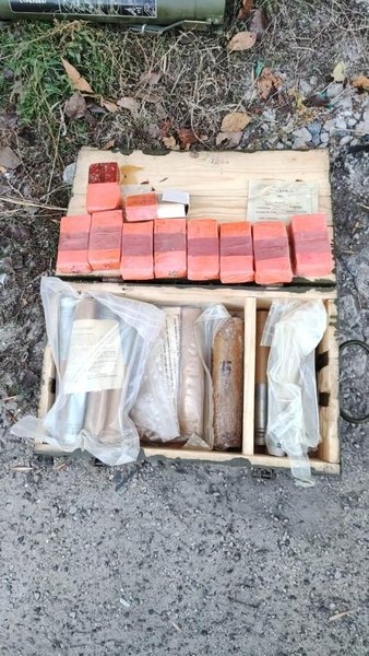 арсенал оружия