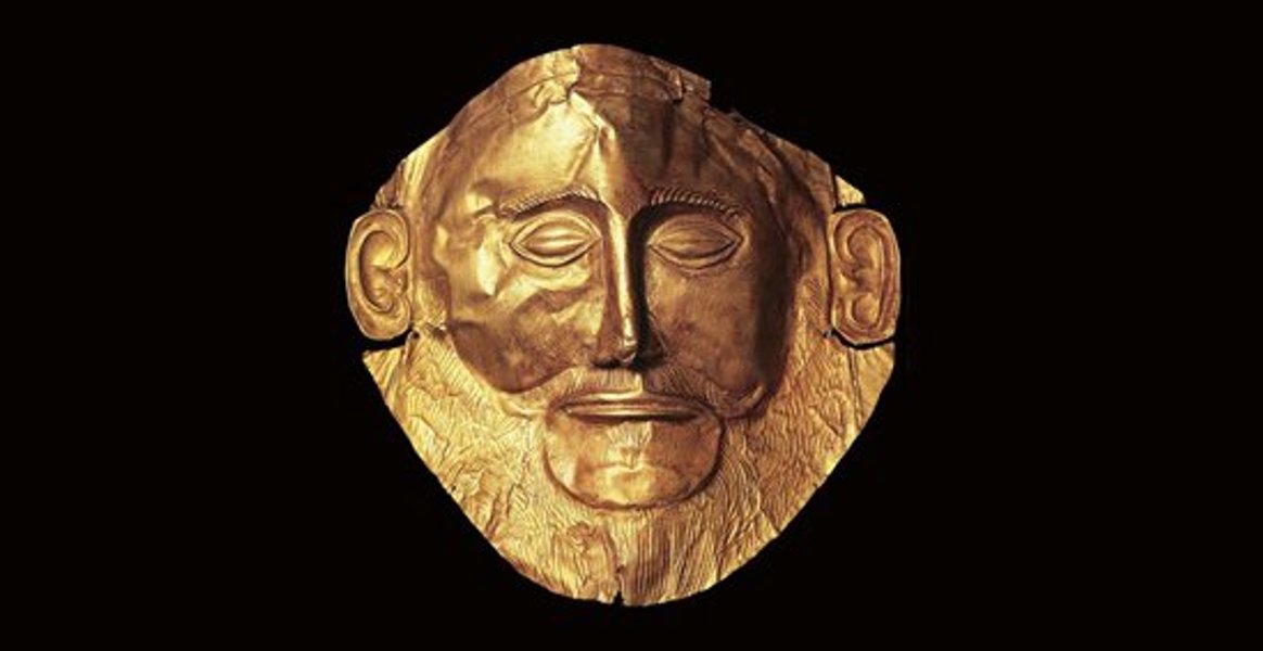 Маска царя Агамемнона