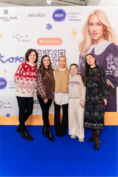 Под подушкой, благотворительное мероприятие, Киев, звездные гости, KAZKA, TVORCHI, ALEKSEEV,