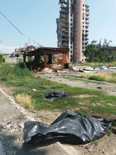 Вулиця Маріуполя