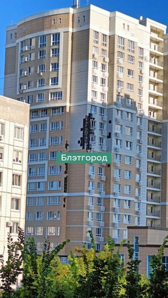 Поврежденный фасад дома в Белгороде