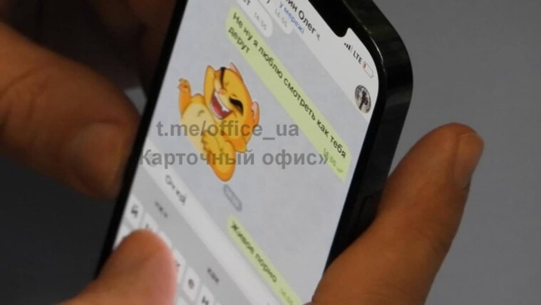 нардеп, магомедов, опоблок, переписка