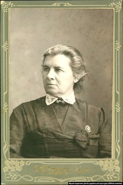 Ольга Драгоманова-Косач, мать, Леся Украинка
