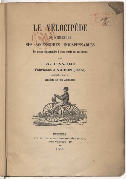 книга про велосипеды