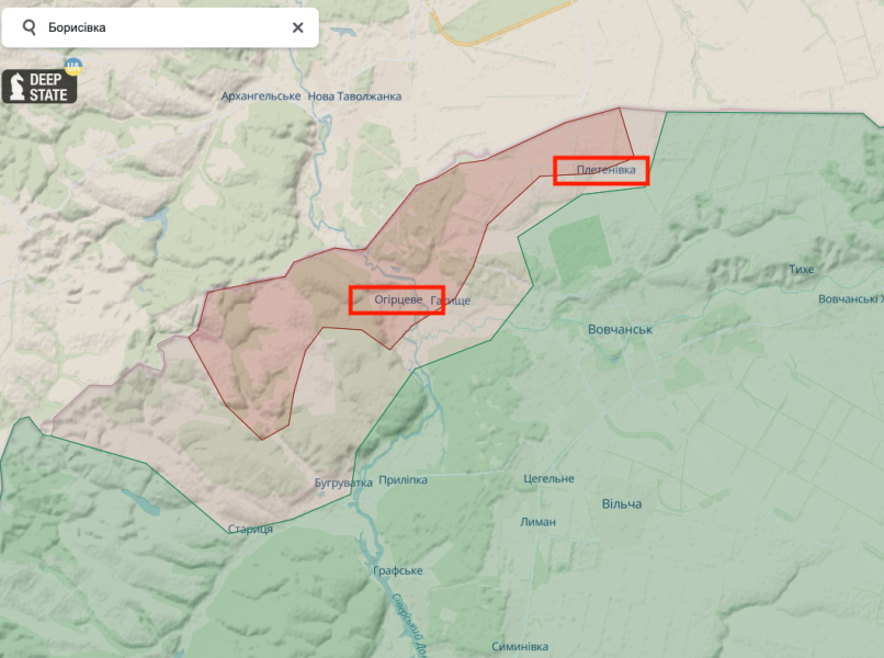 оборона харквіщини наступ на харківщині
