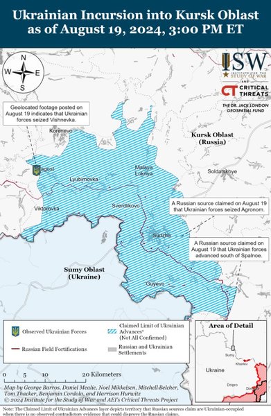 карта ВСУ под Курском