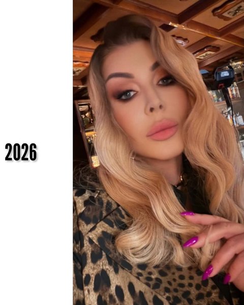 Ірина Білик