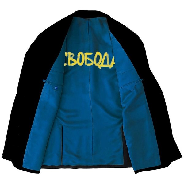 мстислав чернов