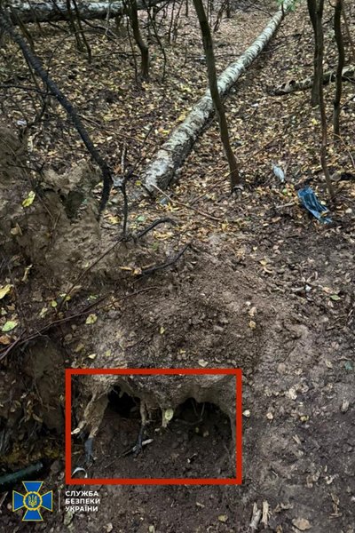 Облаштований сховок