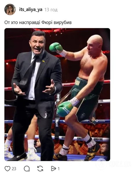 Українці створили меми та жарти після "бійки" народного депутата Миколи Тищенка