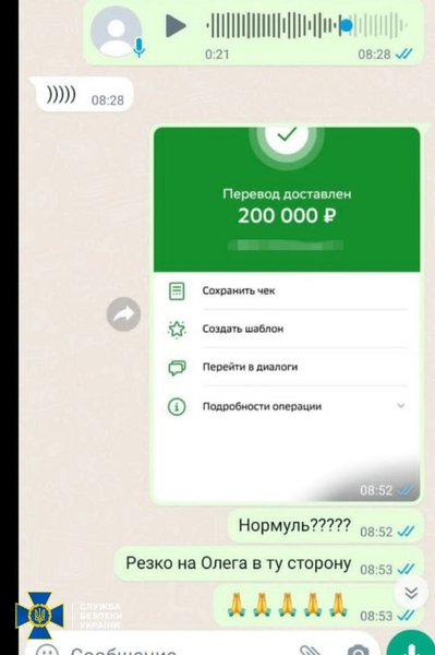 СБУ, задержание, война в Украине, российский киллер, покушение на жизнь, Кирилл Буданов, Алексей Резников