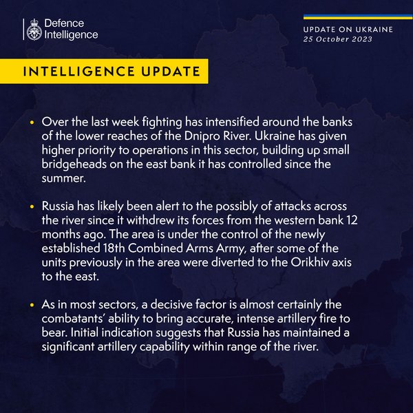 Звіт британської розвідки, Велика Британія, Міноборони Британії