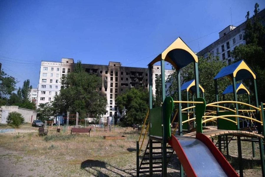 луганская область