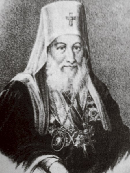 

Не вышло. Митрополиту киевскому Евгению (Болховитинову) так и не удалось заменить народный разгул церковным праздником
