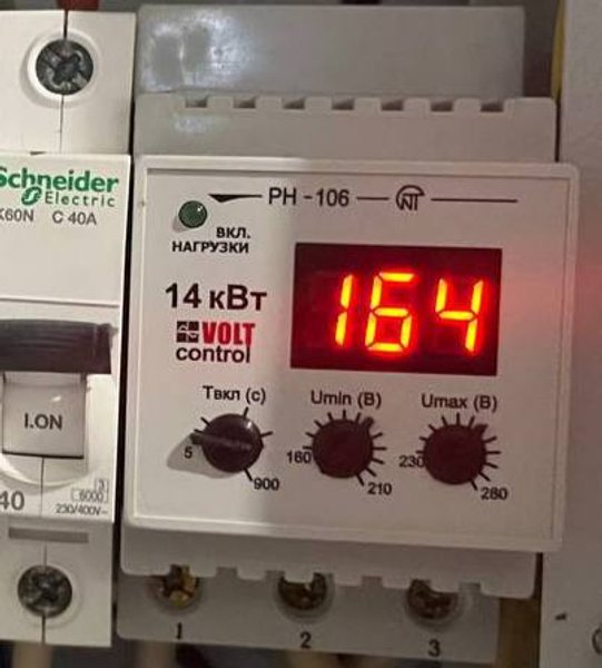 напруга мережа київ