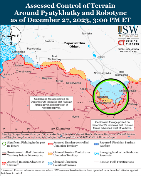 Запорізький напрямок, карта бойових дій