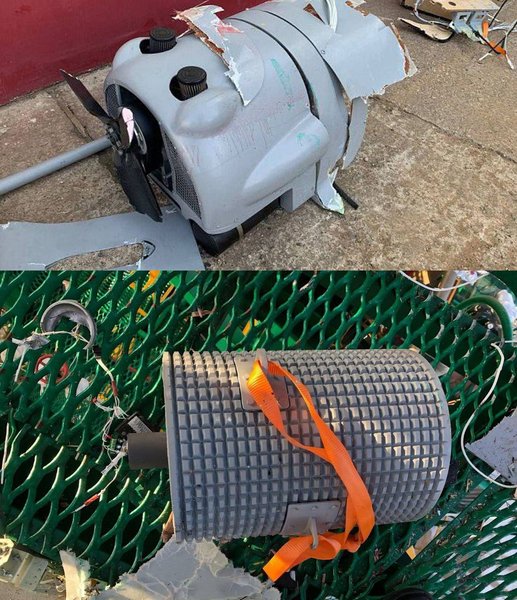 БПЛА дрон Лютый россия НПЗ липецкий металлургический