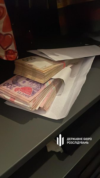 Оксана Датий обыски налоговая служба коррупция часы взятки ГБР