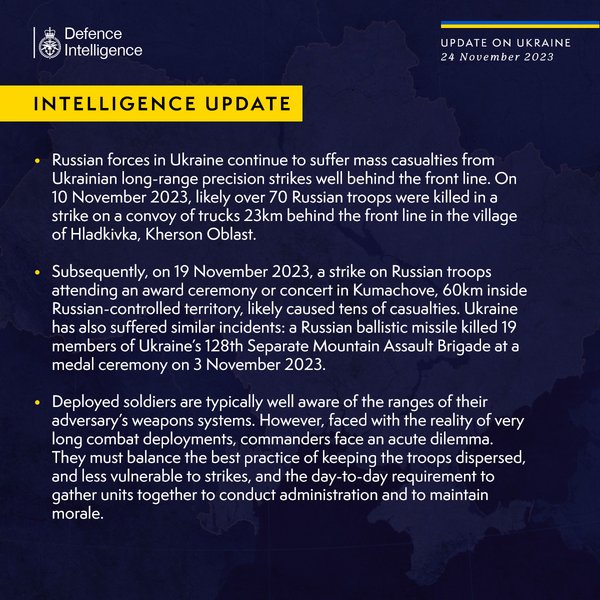 Звіт британської розвідки, Велика Британія