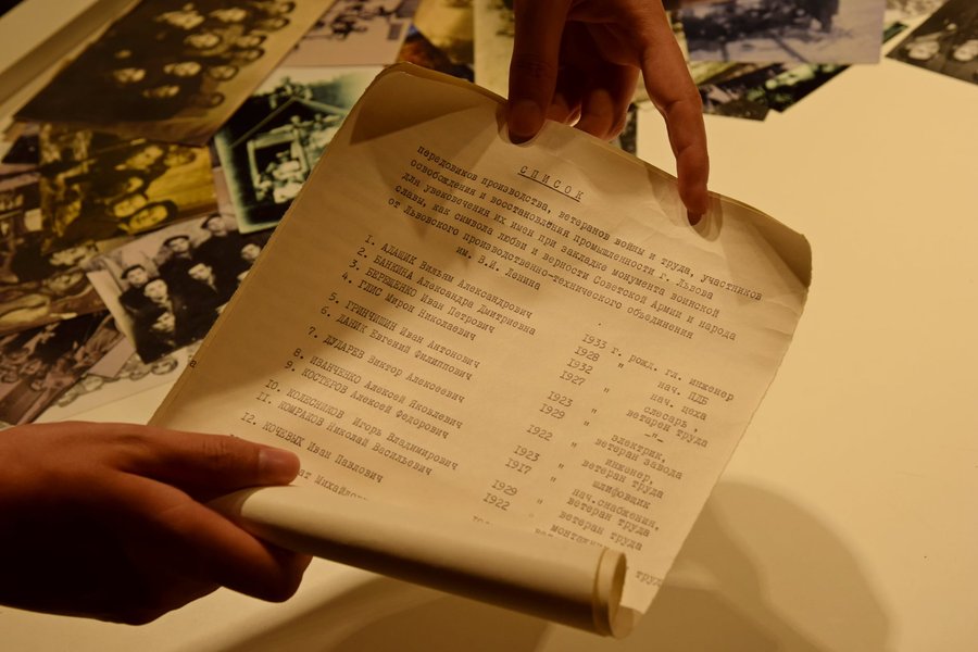 Капсула часу у Львові